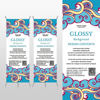 �ߵ�������ɫ�����Ļ�����xչ�ܱ���psdģ�� PSD