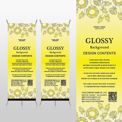 �ߵ���ɫ��Ȼֲ��С��xչ�ܱ���psdģ�� PSD