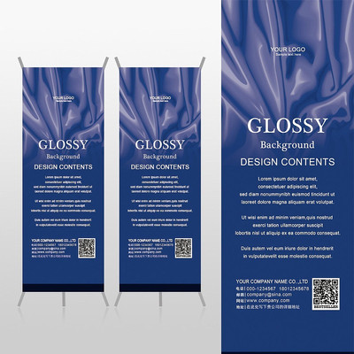 �ߵ���ɫ��������Ʒxչ�ܱ���psdģ�� PSD