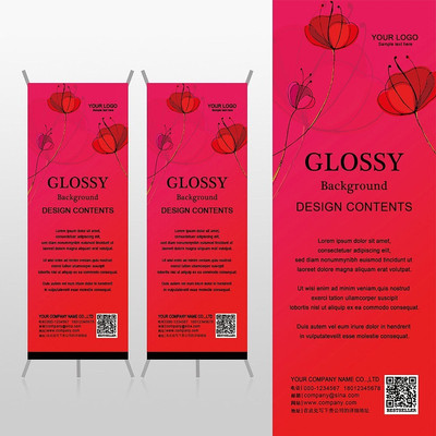 ��ڼ�Լ��������xչ�ܱ���psdģ�� PSD