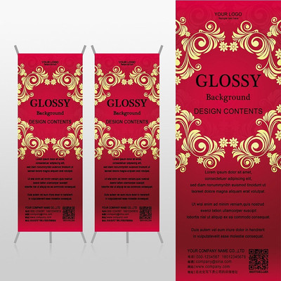 ��ɫ���Ž�ɫ�����Ļ�����Xչ�ܱ���psdģ�� PSD