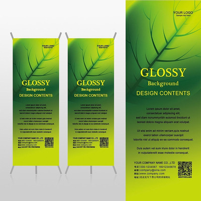 �򵥼����ɫҶ�ӽ�������Xչ�ܱ���psdģ�� PSD