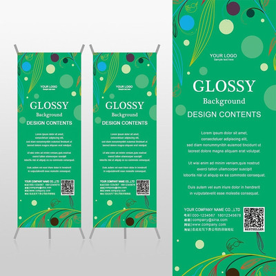 ����ɫʱ�пƼ���Ʒxչ�ܱ���psdģ�� PSD