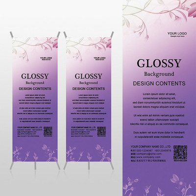 ��൭����ɫ��֦��������xչ�ܱ���psdģ�� PSD