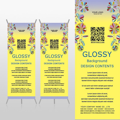 ����ɫ����С�����ά��xչ�ܱ���psdģ�� PSD