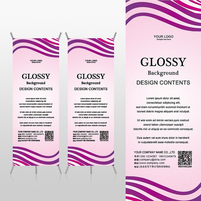 ���ʱ�ж�����ɫ��������Xչ�ܱ���psdģ�� PSD