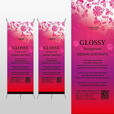 ���ʱ���ֻ滨�����xչ�ܱ���psdģ�� PSD