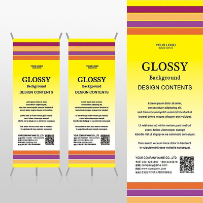 ����ϻ�ɫ��������Xչ�ܱ���psdģ�� PSD