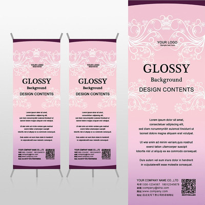 �����ɫ����Xչ�ܱ���psdģ�� PSD