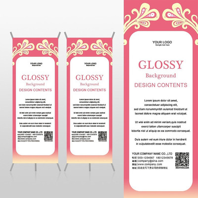 ��Լ�߶˷ۺ�ɫ����չ��xչ�ܱ���psdģ�� PSD