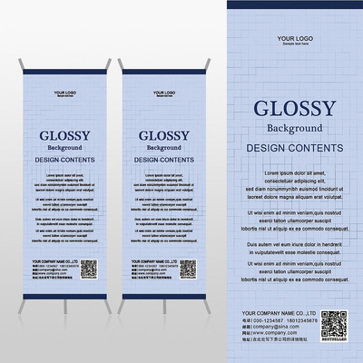 ��Լ��ɫ���Ÿ�������Xչ�ܱ���psdģ�� PSD