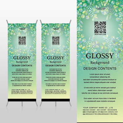 ��Լ��ɫ���»����ά��xչ�ܱ���psdģ�� PSD