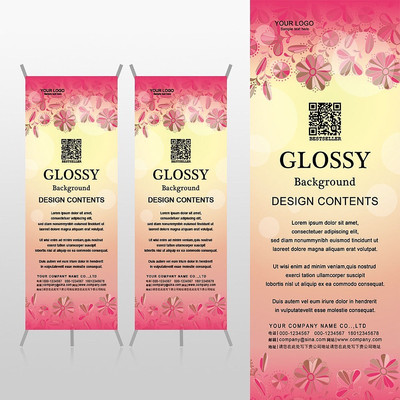 ��Լ��ܰ�ۺ�ɫ�����ά��xչ�ܱ���psdģ�� PSD