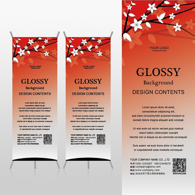 �����ڼ�����Ű�ɫ÷��Xչ�ܱ���psdģ�� PSD