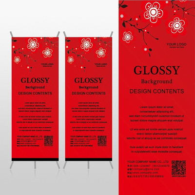 ������ɫ÷��ϲ���й���Xչ�ܱ���psdģ�� PSD