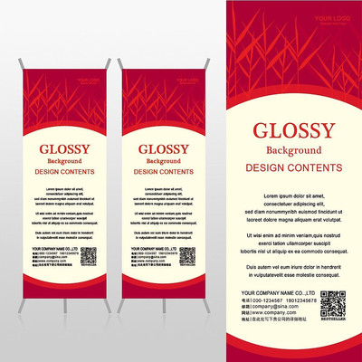 ���º�ɫֲ��Ҷ��Xչ�ܱ���psdģ�� PSD