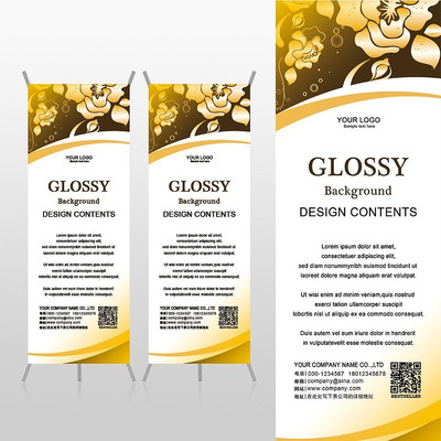 ��ɫ����߿�˾���Xչ�ܱ���psdģ�� PSD