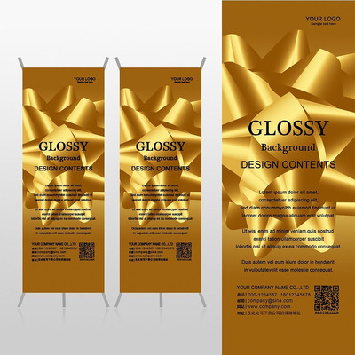 ��ɫ��Ʒ˿��Xչ�ܱ���psdģ�� PSD