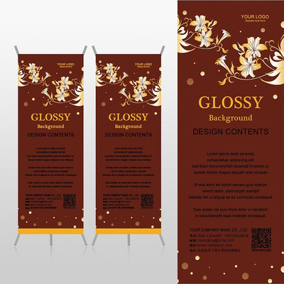 ����ɫ��������Xչ�ܱ���psdģ�� PSD