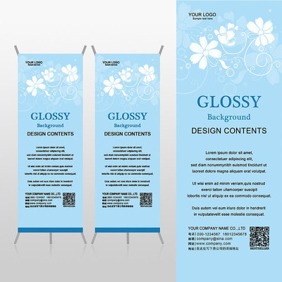 ��ɫС�׻���˾��������Xչ�ܱ���psdģ�� PSD