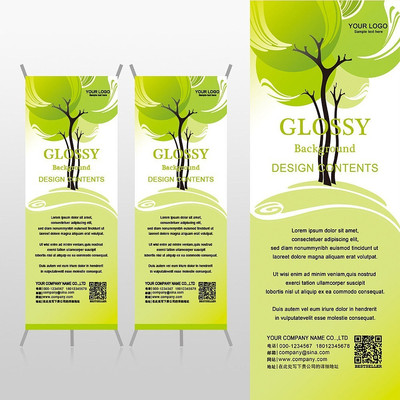 ��ɫ��������ѧУ������ѵXչ�ܱ���psdģ�� PSD