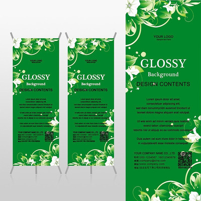 ��ɫ������ɫ���乫˾���Xչ�ܱ���psdģ�� PSD