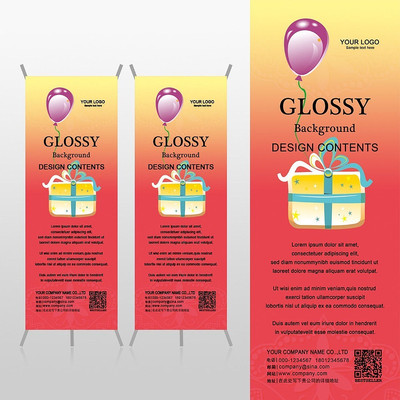 ö��ɫ���������Ʒ����xչ�ܱ���psdģ�� PSD