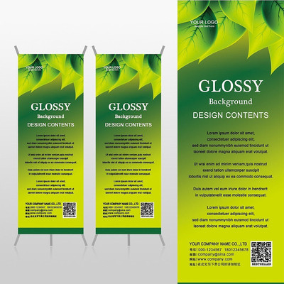 ������ɫҶ�ӻ�����������Xչ�ܱ���psdģ�� PSD