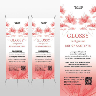 ����ö��ɫ����߿��װ��Ʒ��ά��Xչ�ܱ���psdģ�� PSD