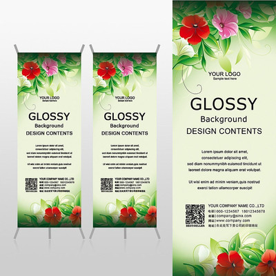 ����Ψ����԰�绨���Ʒ����Xչ�ܱ���psdģ�� PSD