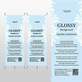 ������Ȼ��������С���⾳Xչ�ܱ���psdģ��