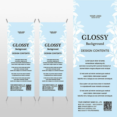 ������Ȼ��������С���⾳Xչ�ܱ���psdģ��