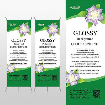 ����ɫ��ɫ����߿��װ��ƷXչ�ܱ���psdģ�� PSD