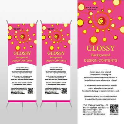 ʱ�зۺ췢ɢ�ƹ⴫����ͯXչ�ܱ���psdģ�� PSD