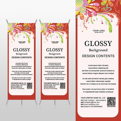 ʱ�к�ɫ���������ҵ���Xչ�ܱ���psdģ�� PSD