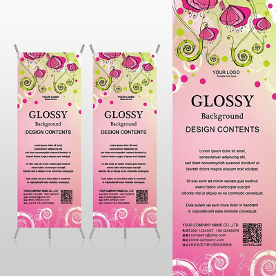 ʱ�л��侫���ͯ�Ļ�����xչ�ܱ���psdģ�� PSD