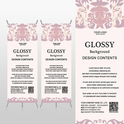 ���������й����Ļ�����Xչ�ܱ���psdģ�� PSD