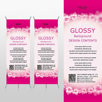 Ψ���ۺ�ɫ������Ʒ�װ��ƷXչ�ܱ���psdģ�� PSD