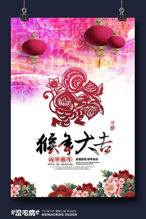 Ψ��ˮ�ʴ���2016���������������