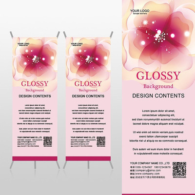 ��ܰ����Ψ����ɫ���䴫ýXչ�ܱ���psdģ�� PSD