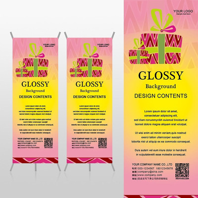 ��ů�ۻ�ɫ�����Ʒ����xչ�ܱ���psdģ�� PSD