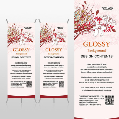 һ���ٺϻ�����Xչ�ܱ���psdģ�� PSD