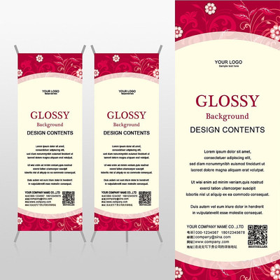 ���ź�ɫ������������Xչ�ܱ���psdģ�� PSD