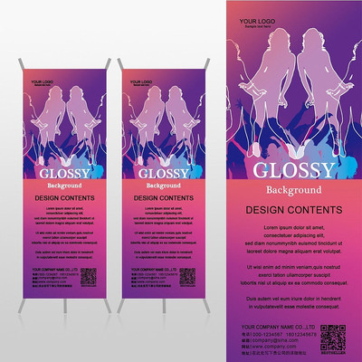 ����KTV�����ݳ������ҹ�ܻ�Xչ�ܱ���psdģ�� PSD