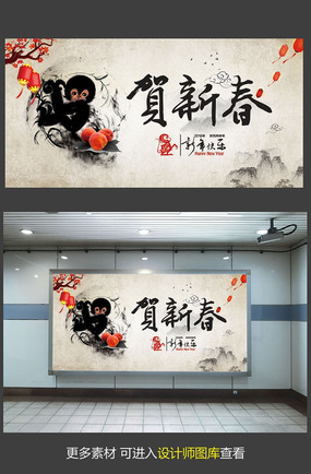 �й���2016������´�����ģ��