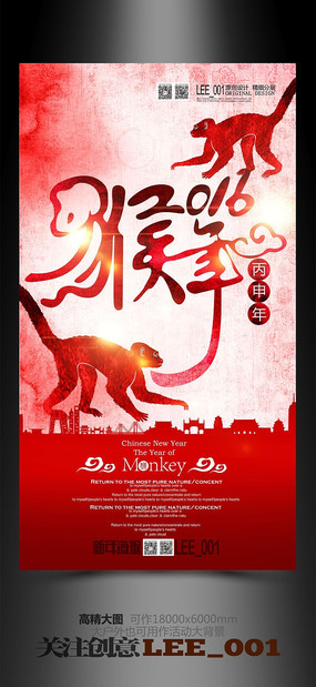 �й���2016�������꺣�����ģ��