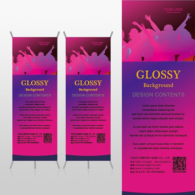 ��ɫ������Ⱥ���ֻ���KVTҹ�ܻ�Xչ�ܱ���psdģ�� PSD