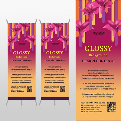 ��ɫ���λ��ܵ��Ʒ��λ���Xչ�ܱ���psdģ�� PSD