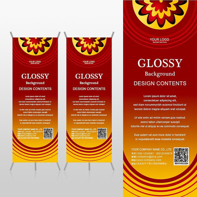 ����ɫ�ߵ��Ƶ��������Xչ�ܱ���psdģ�� PSD