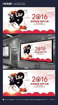 2016���괺����ҵ�����̨����